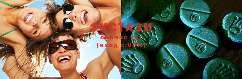 omg как войти  Чишмы  ЭКСТАЗИ 280 MDMA  где продают наркотики 